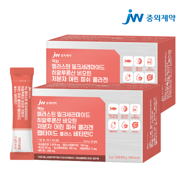 JW중외제약 먹는 엘라스틴 비오틴 저분자 어린 피쉬 콜라겐 펩타이드 30포, 2개 - 메인 이미지