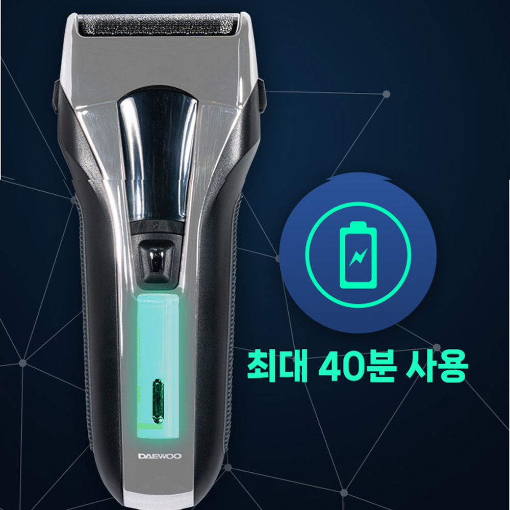 스텐날구렛나루정리충전식면도기 원터치작동수염관리 C타입충전전기면도기 - 상세 이미지 3