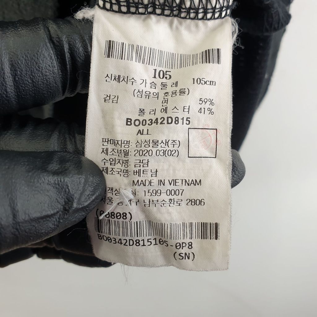 빈폴 블랙 남자 105 카라티 O4443 이미지 6