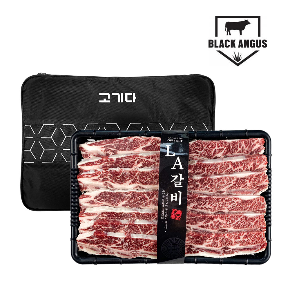 토해원 미국산 초이스등급 블랙앵거스 LA 갈비 2.5kg 선물세트 - 상품 이미지