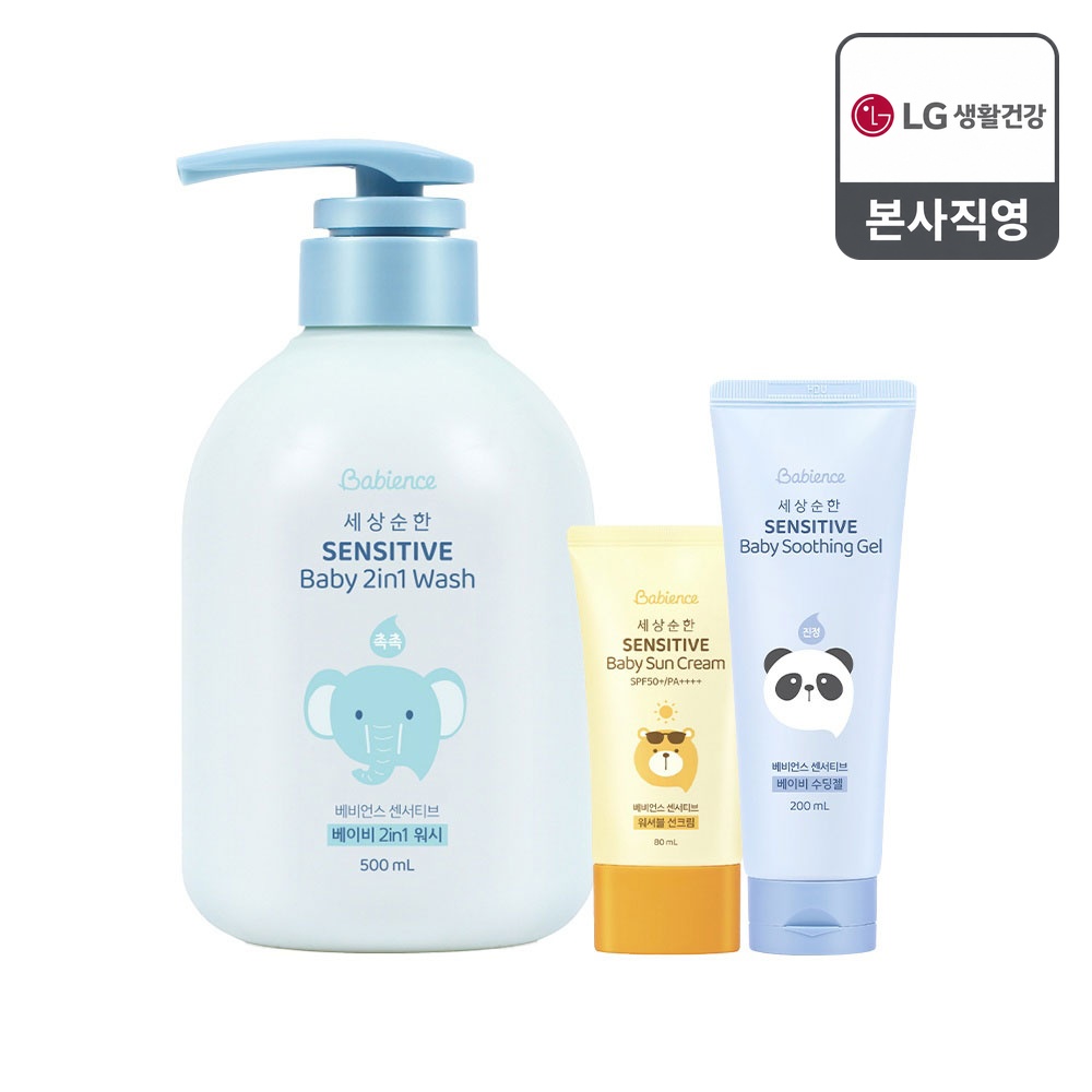 베비언스 센서티브 베이비 2in1 워시 500ml+선크림 80ml+수딩젤 200ml