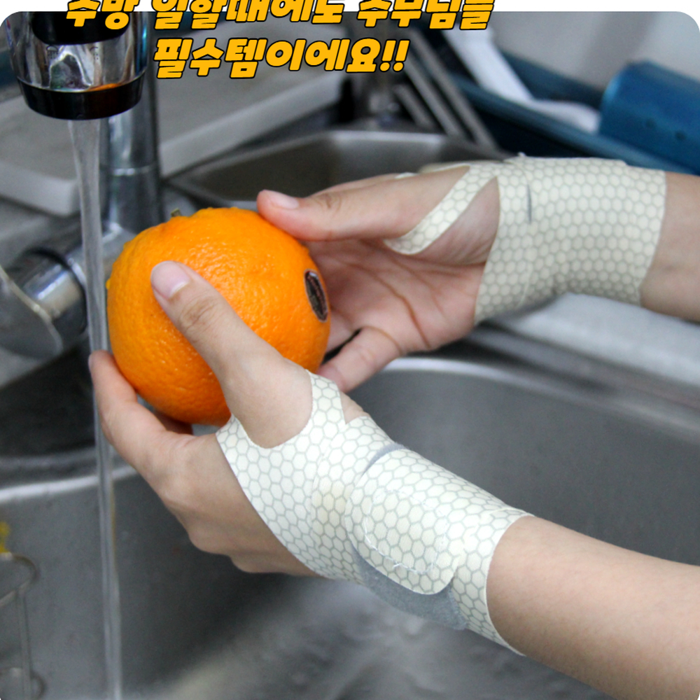 상품 이미지 5