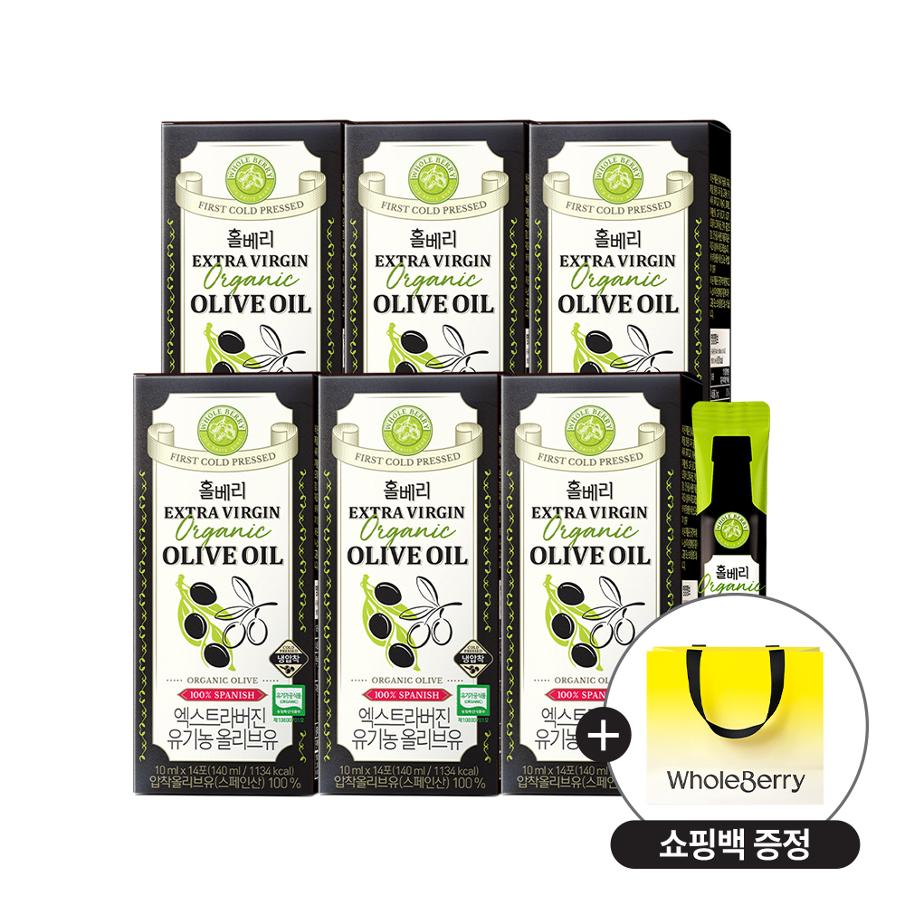 홀베리 엑스트라버진 유기농 올리브유 (1박스 14포입) 140ml, 6개 - 상품 이미지