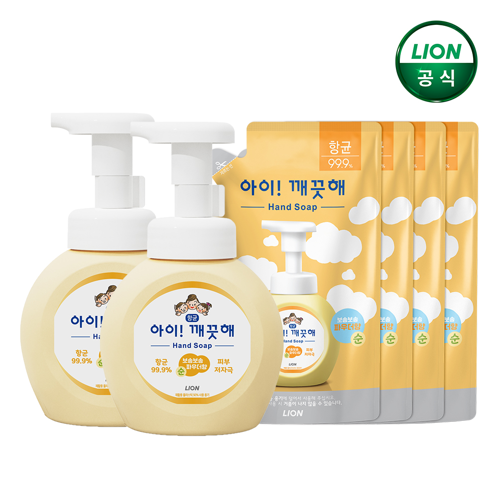 아이깨끗해 핸드워시 250ml 본품 2개+200ml 리필 4개 상품 이미지