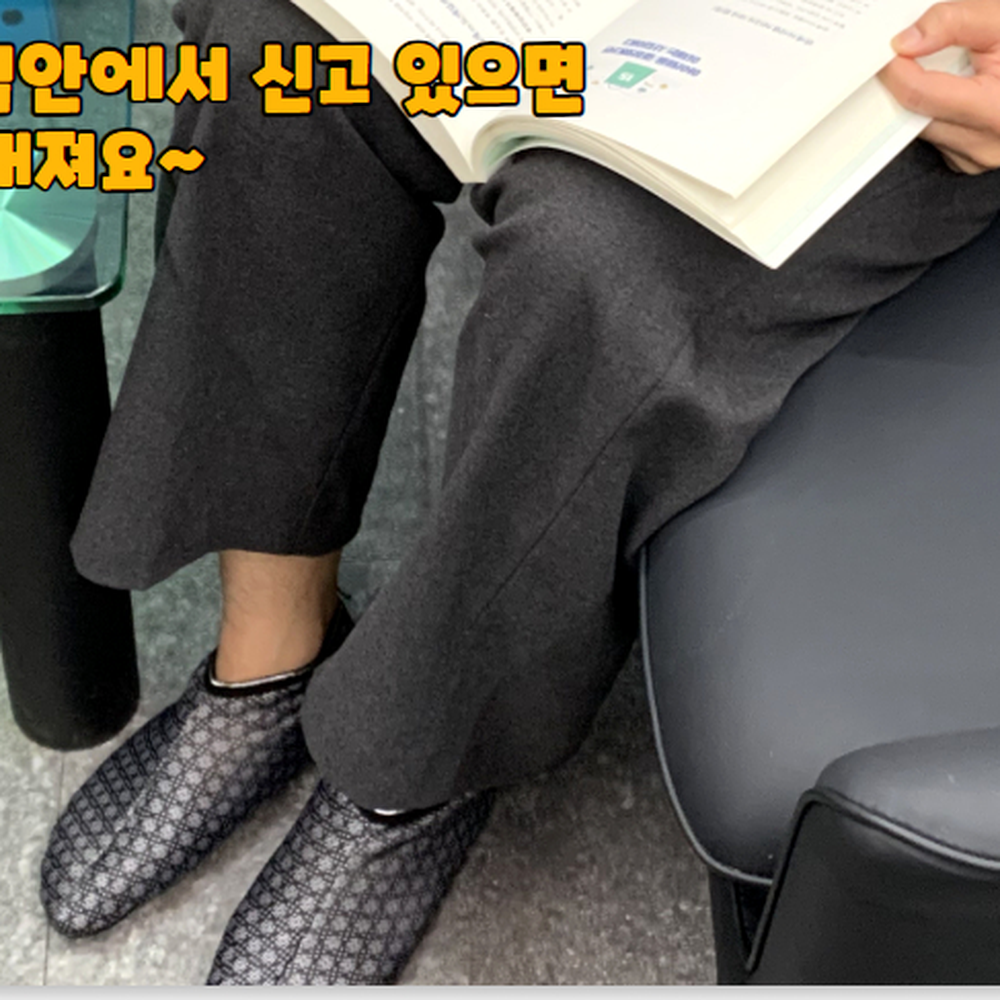 뽀글이기모 겨울철방한 버선양말 논슬립도트 실내방한용 겨울덧신 방한양말 수면양말 홈웨어코디 - 상세 이미지 4