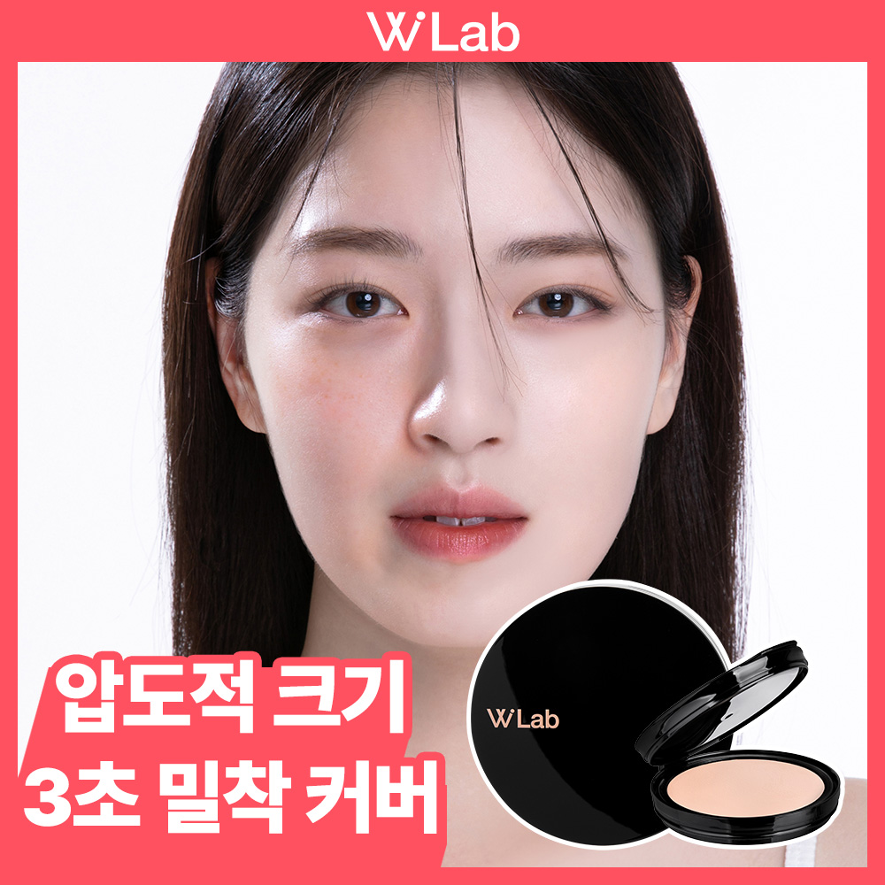 [네이버 단독특가] 셀피 빅 커버 쿠션 기획세트(본품+리필) - 상품 이미지