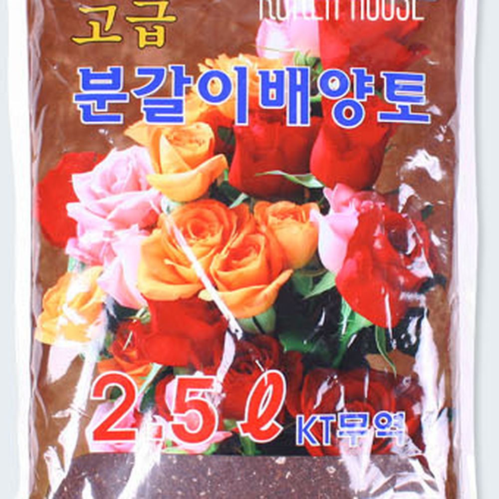 피트모스화초재배 식물영양제분갈이배양토 코코피트함유분갈이용원예배양토 2.5L - 상세 이미지 2