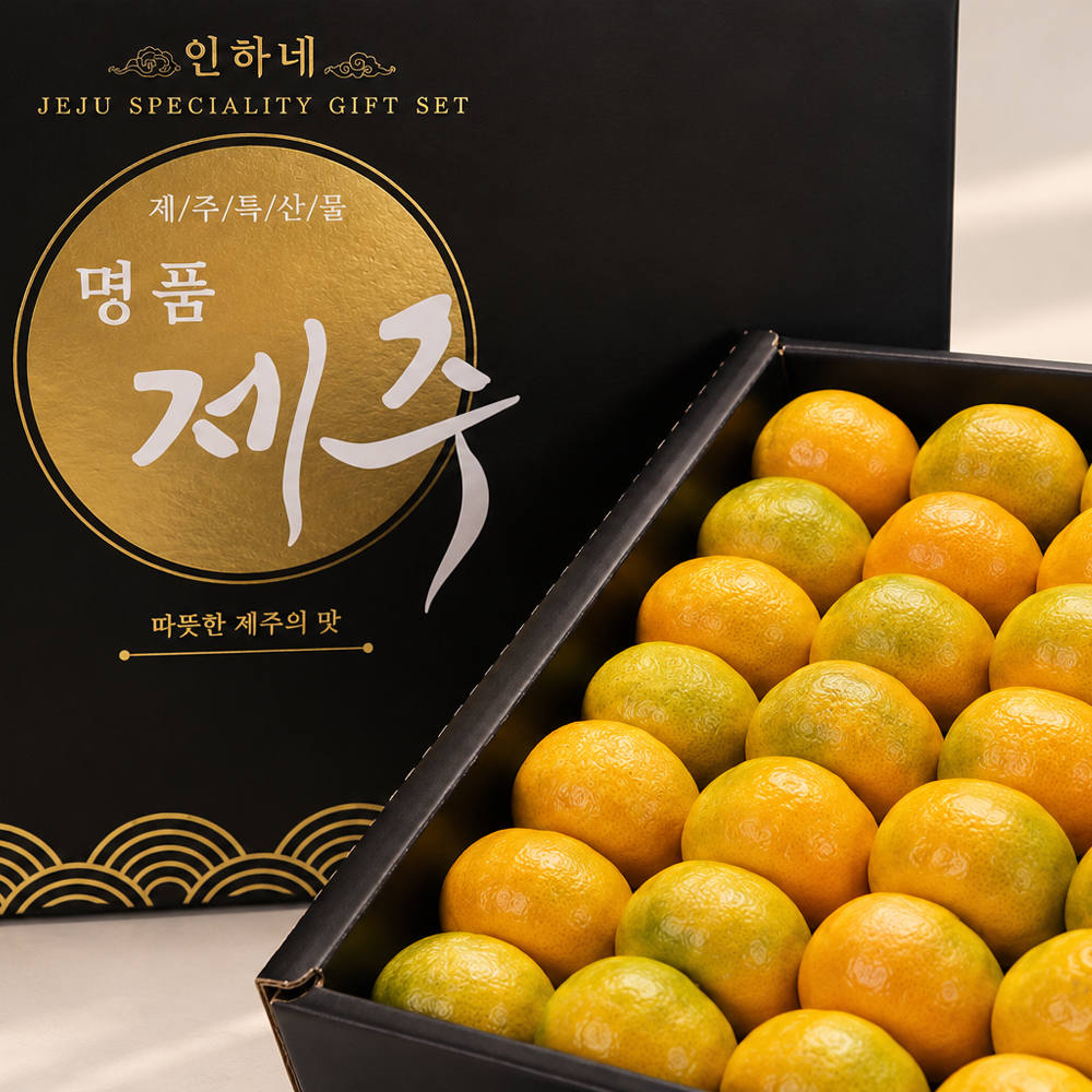과일선물세트 추석 명절 사과 배 혼합 - 상세 이미지 3