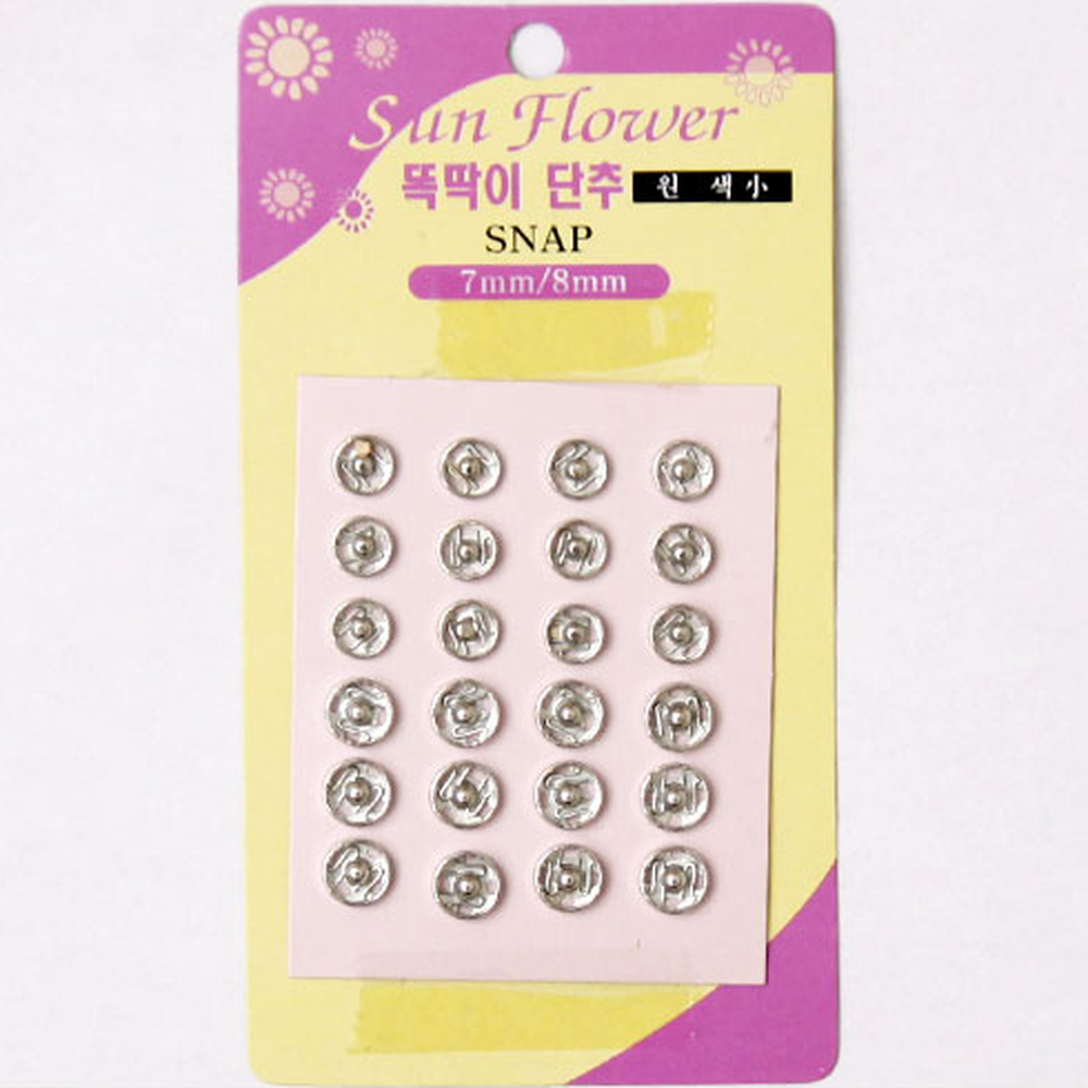 소형패브릭리폼스냅단추 미니바느질용 원색의류수선똑딱단추 7mm 8mm - 상세 이미지 2