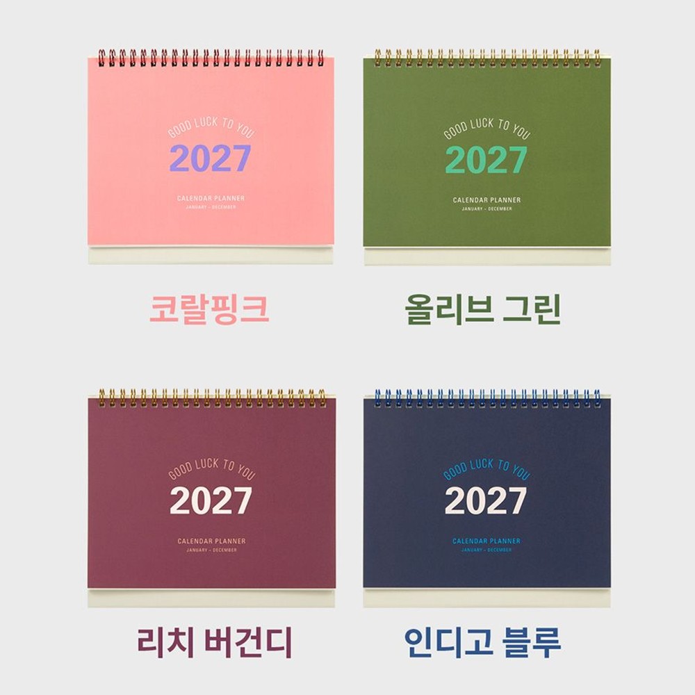 2027 탁상달력 27년 데스크 캘린더 플래너 메모 스케줄 2027년 테이블토크 이미지 6