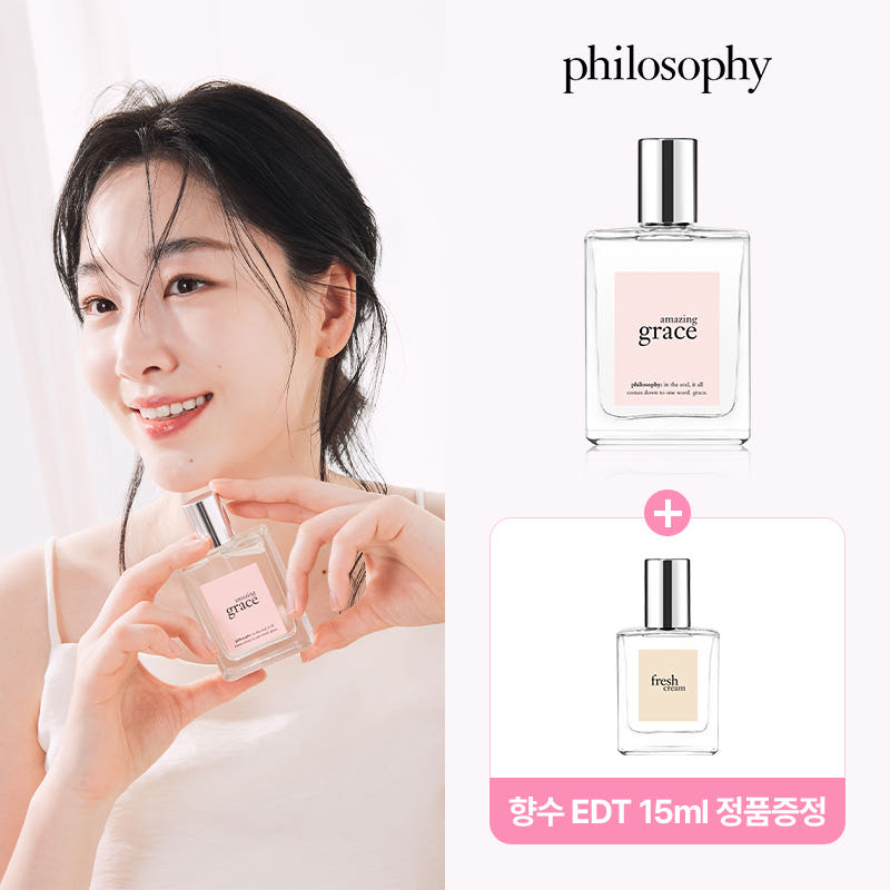 필로소피코리아 [필로소피] 어메이징 그레이스 오 드 뚜왈렛 60ml - 최저가 69,300원