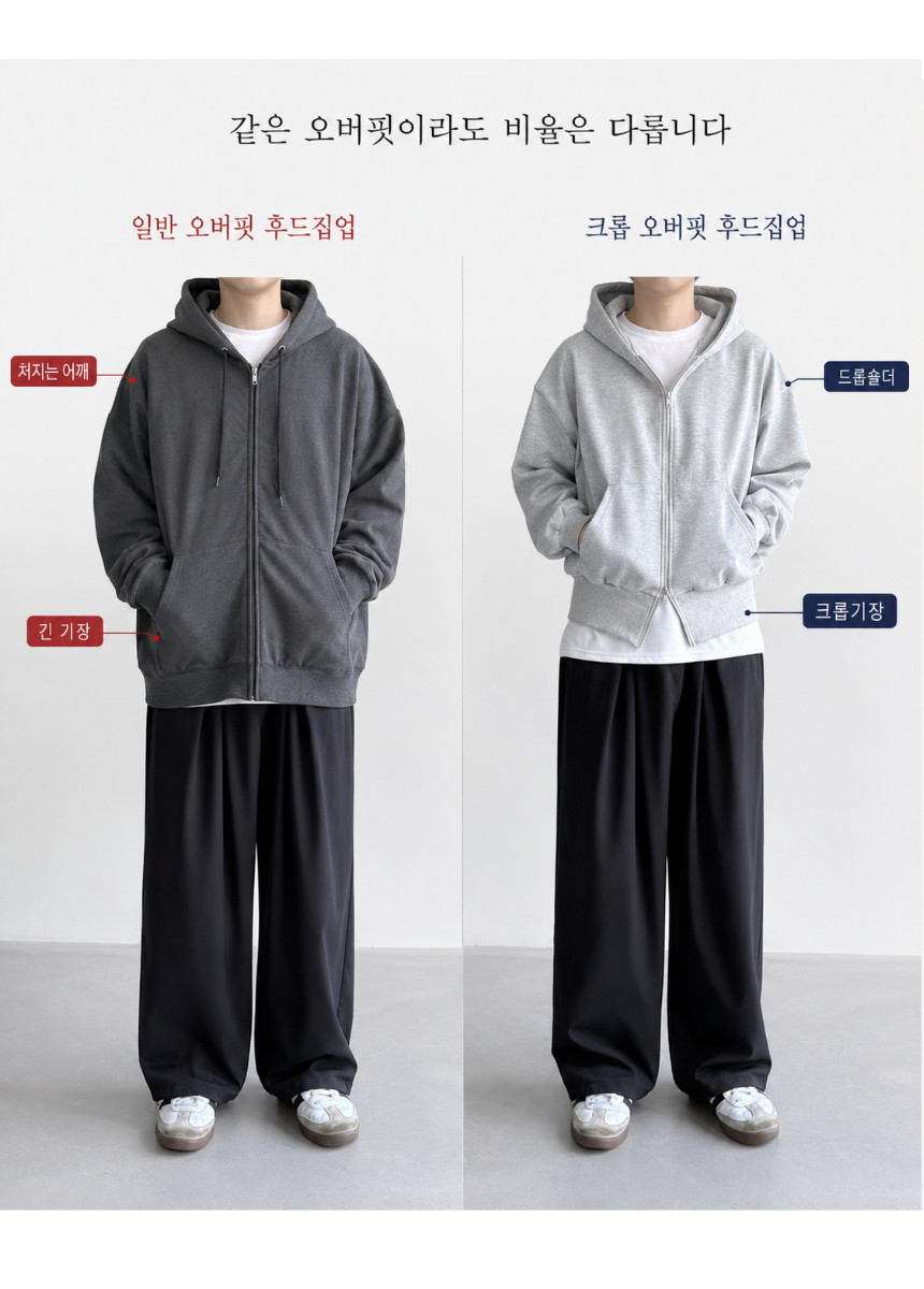 제목을_입력해주세요._-_2026-09-04T030512.007.png