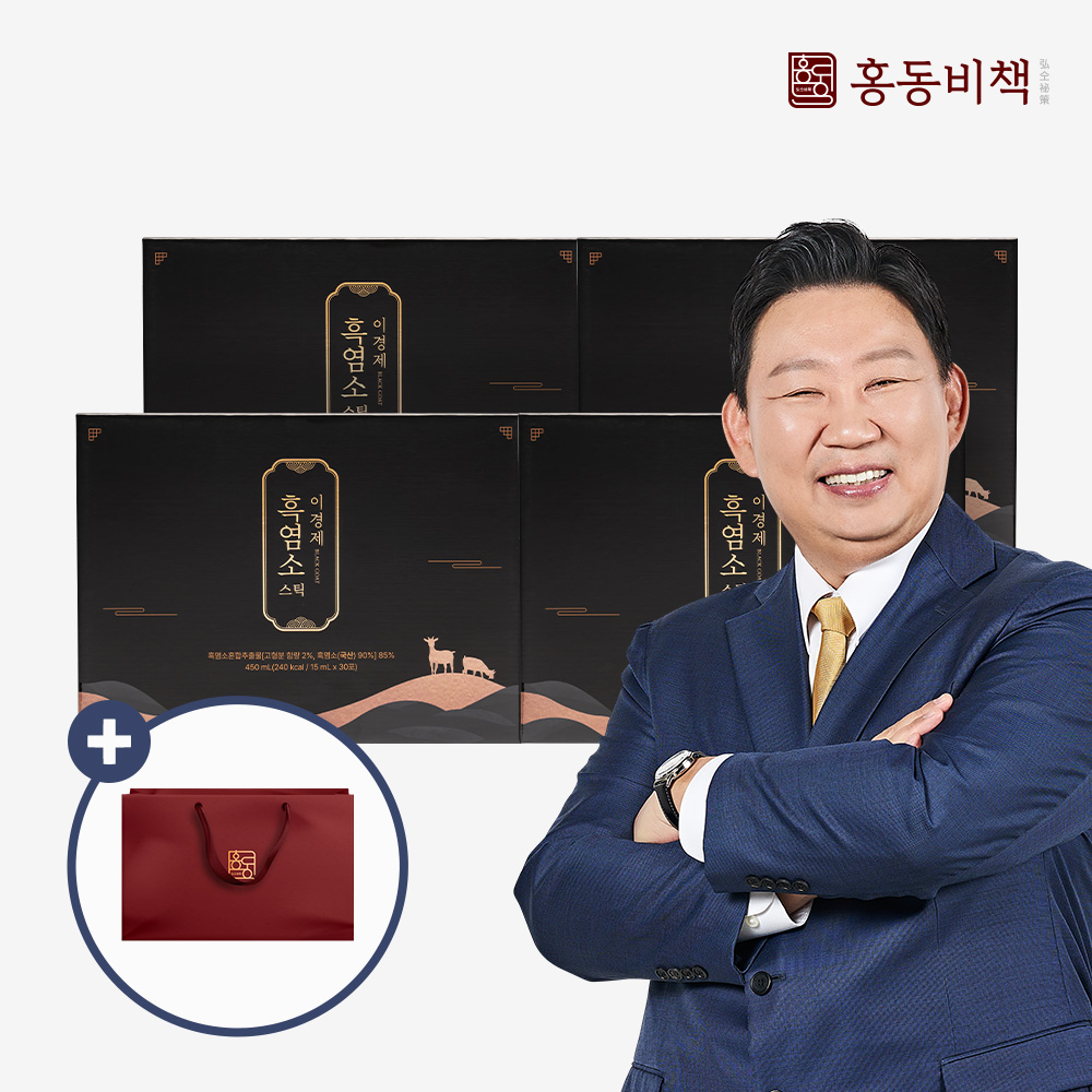 (총 4박스 120포 4개월분) 흑염소 매니아 이경제 흑염소 스틱 액기스 즙 진액 국내산 이경재 30포 15ml, 4개 - 메인 이미지