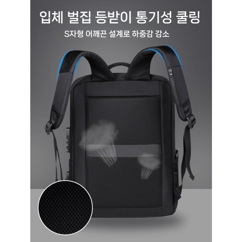 17.3인치 노트북 가방 게이밍 백팩 여행용 잠금 버튼 USB 충전팩 - 상세 이미지 4