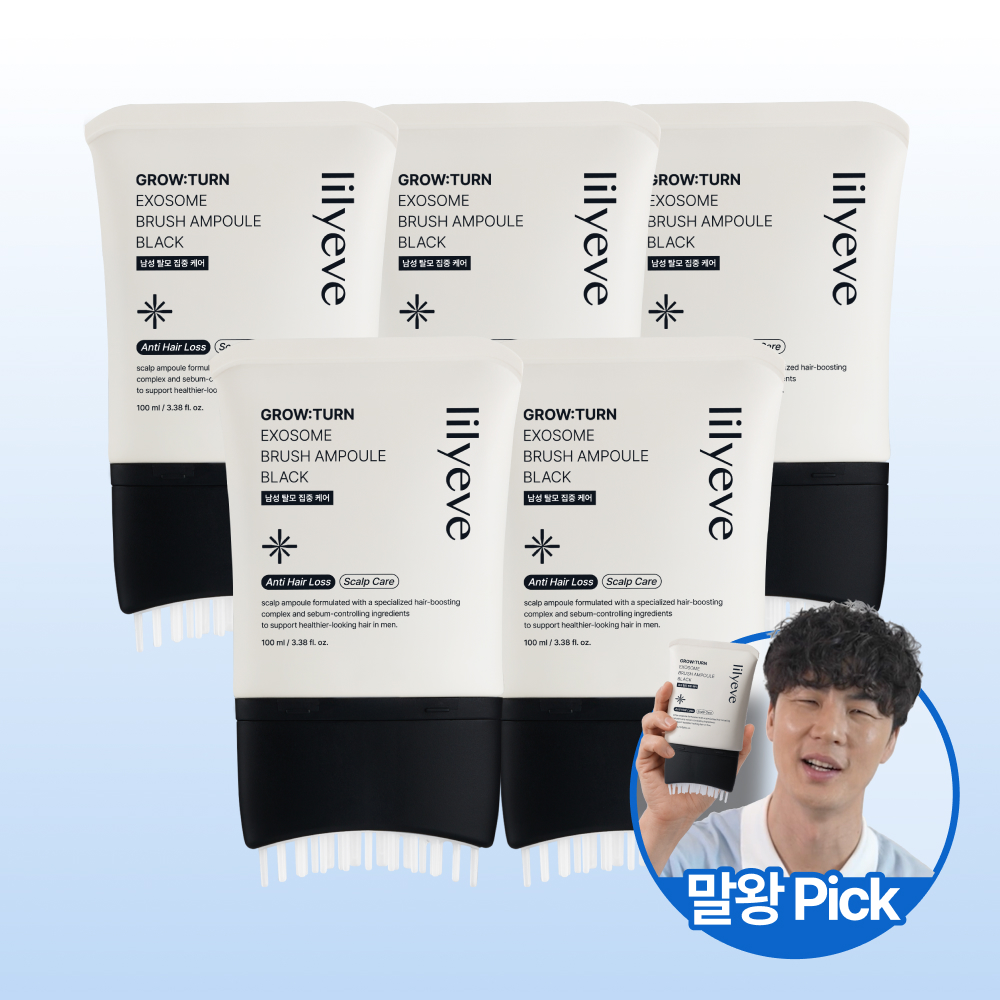 릴리이브 그로우턴 엑소좀 브러쉬 탈모 앰플 블랙 무향, 100ml, 5개 - 상품 이미지