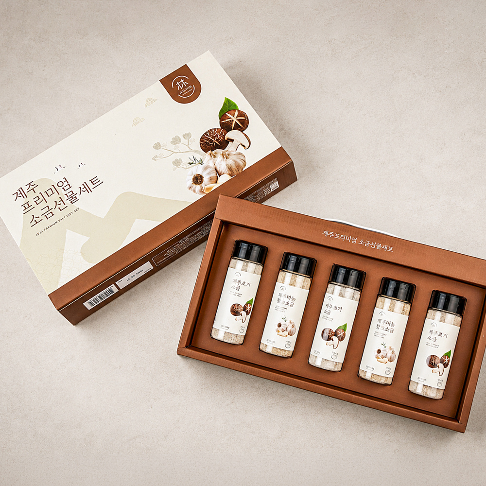 [제주시산림조합] 프리미엄 소금 선물세트 제주초기소금 & 제주마농함초소금 5병 - 상품 이미지