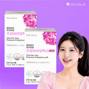 닥터체크 원퍼데이 프리미엄 프로바이오틱스 소프트 30포, 2개 맛있게 먹은 솔직 후기 - 상품 이미지 1