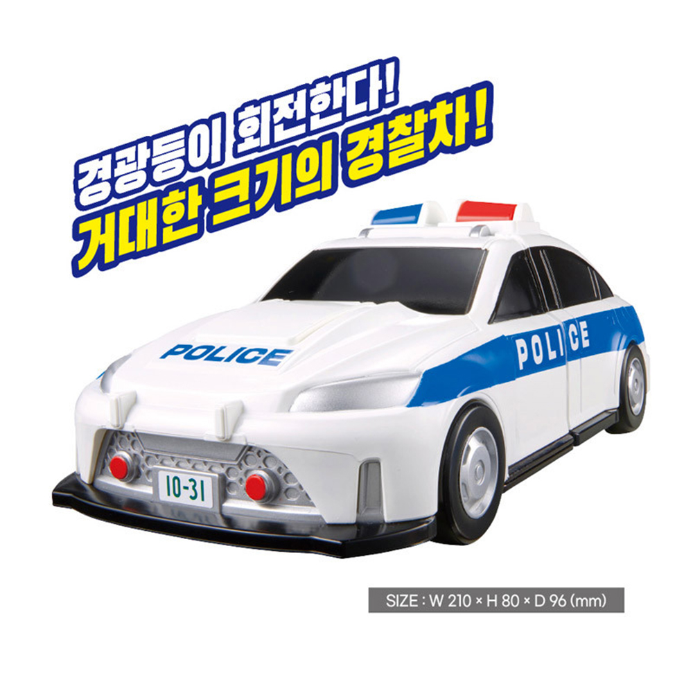 토미카 비이클 타운 변신 경찰차 미니카 자동차 모형 다이캐스트 장난감 스티커 세트 - 상세 이미지 4