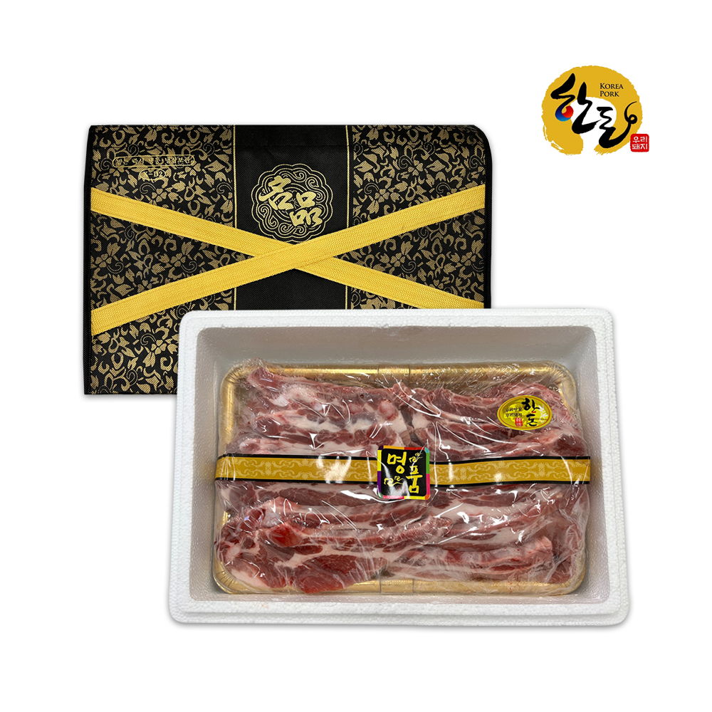 토해원 한돈 LA 갈비 3kg 선물세트 명절 추석 선물 - 상세 이미지 3
