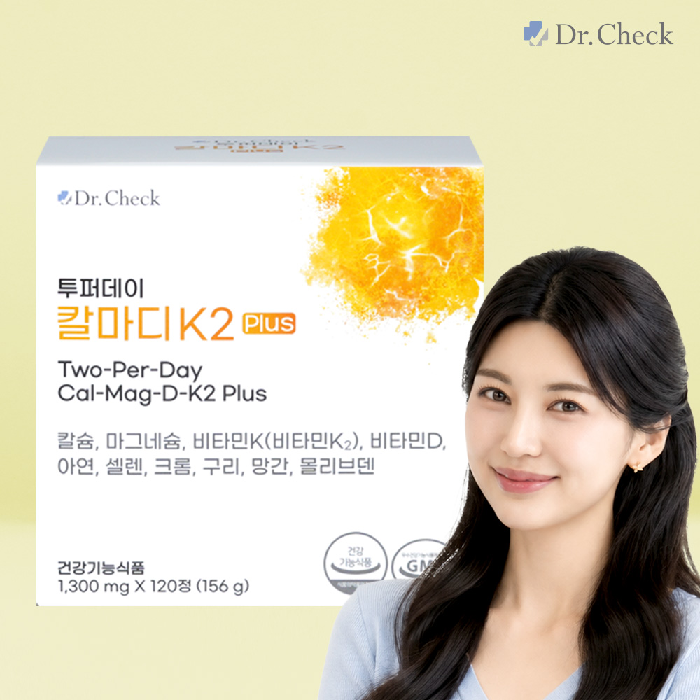 닥터체크 투퍼데이 칼마디K2 Plus 120캡슐, 1개 - 메인 이미지