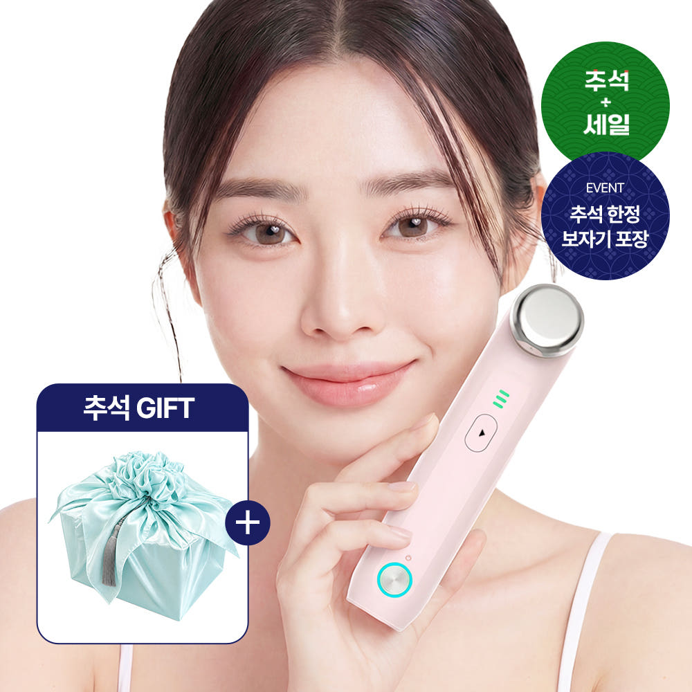 림핏엣지 물방울초음파 홈케어 뷰티디바이스 얼굴마사지기 가격 비교 제이엘유 공식스토어 림핏엣지 물방울초음파 홈케어 뷰티디바이스 얼굴마사지기