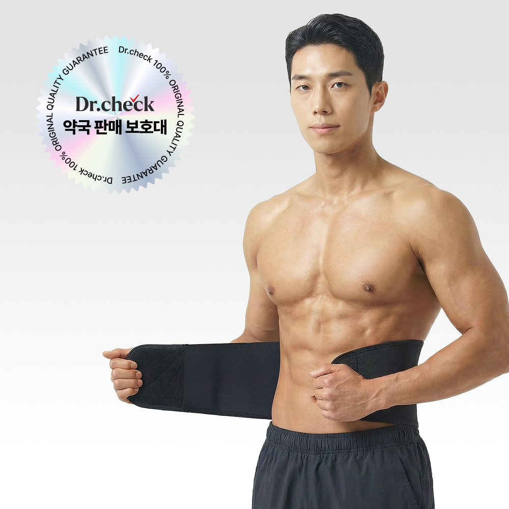닥터체크 고급형 허리보호대 헬스 허리디스크 복대 리프팅벨트 복압벨트 척추 보호 통기성 - 메인 이미지