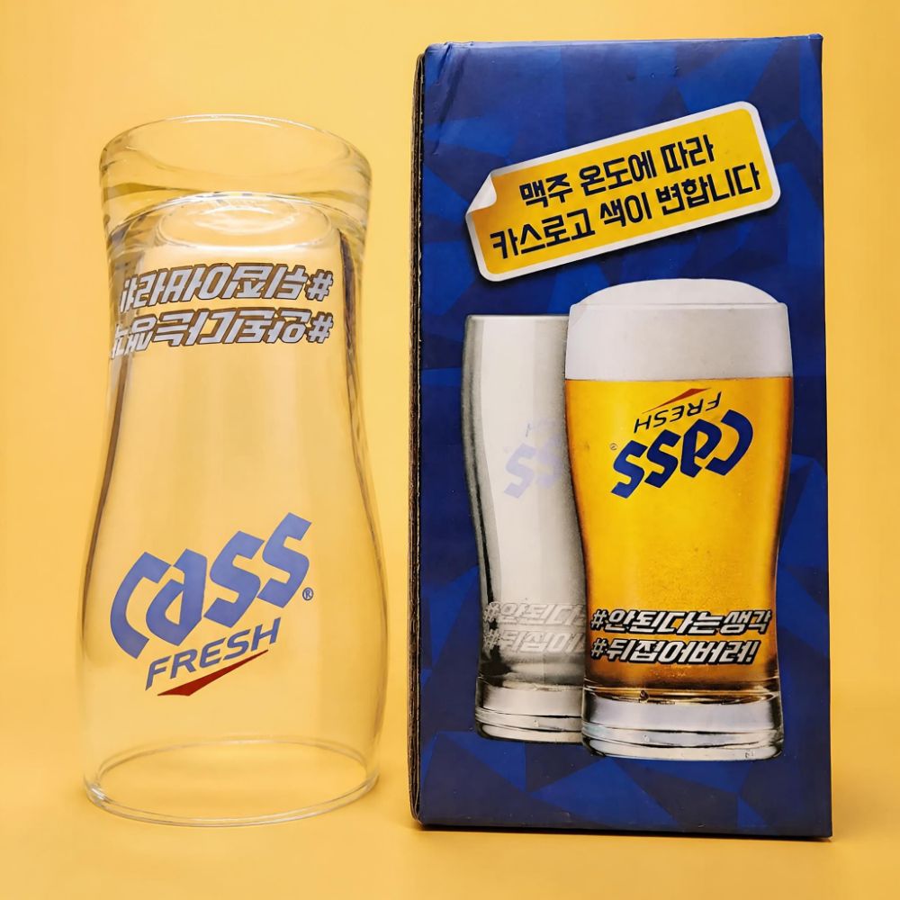 카스 맥주잔 246ml 2개세트 거꾸로 변온 문구 쏘맥 소맥잔 색이변하는 한정판 - 상세 이미지 4