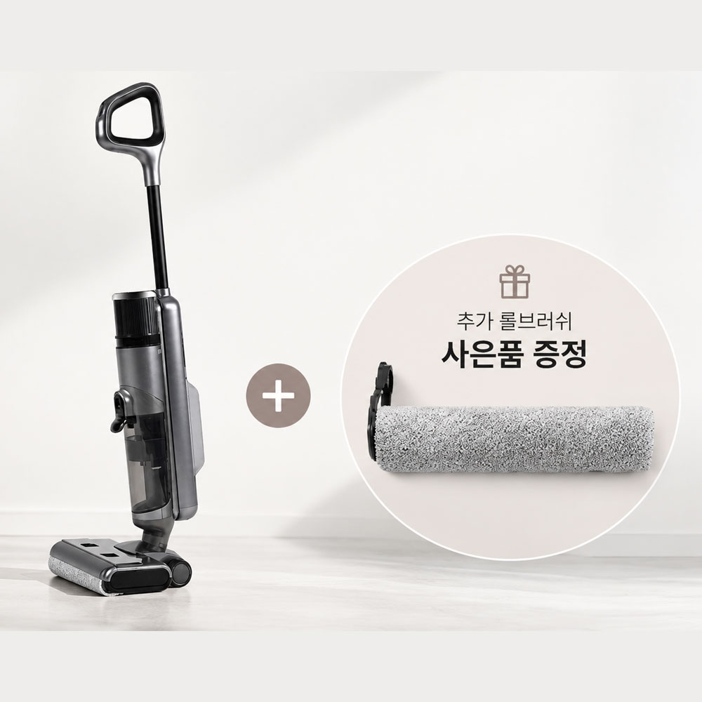휴스톰 물걸레 청소기 물 무선 진공 자동세척 아쿠아 9900g 그레이, 단품 - 상품 이미지