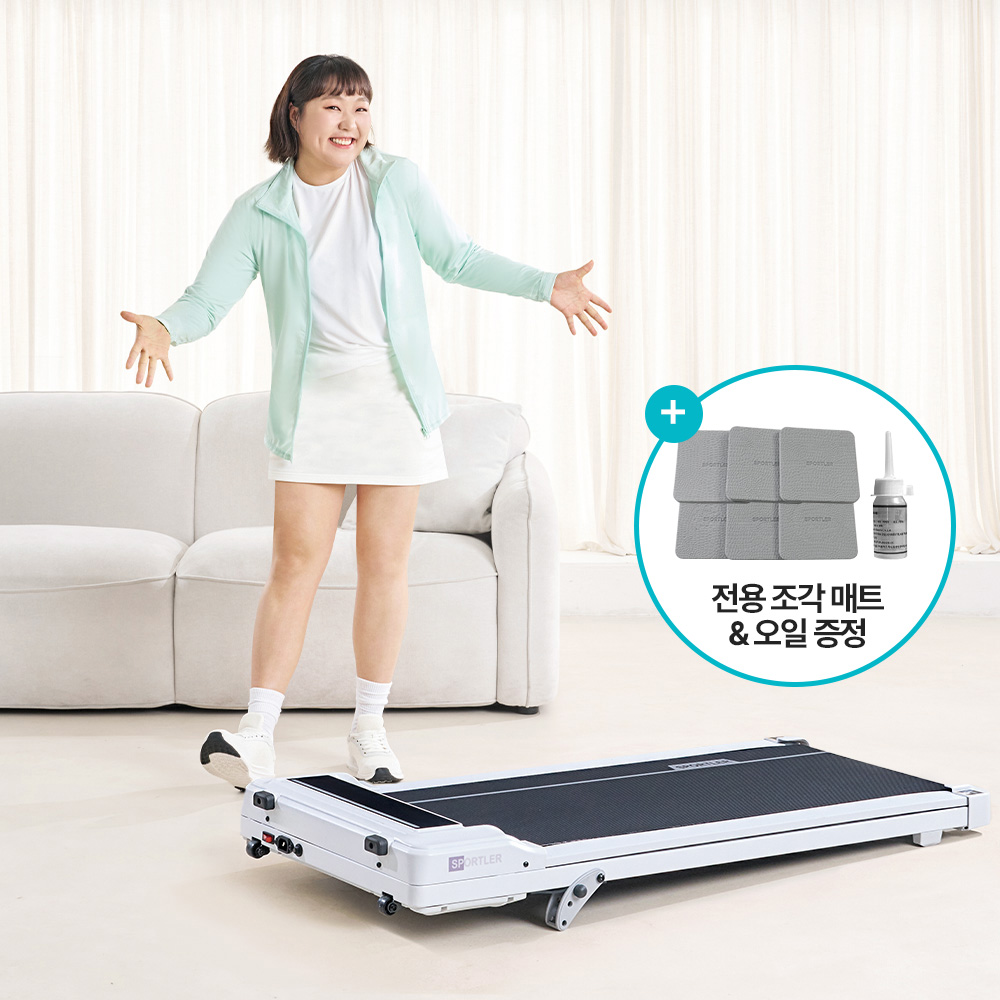 스포틀러 워킹패드 M1 가정용 인클라인 런닝머신 접이식 트레드밀 경사 실내 저소음 아파트 - 상품 이미지