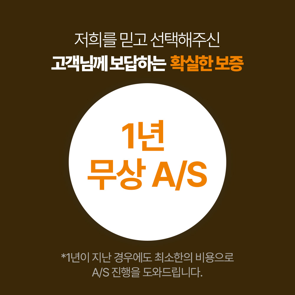 [프리미엄] 그래핀 한일 전기요 한일의료기 탄소 매트 캠핑 온열매트 전기매트 1인용 SS - 상세 이미지 4