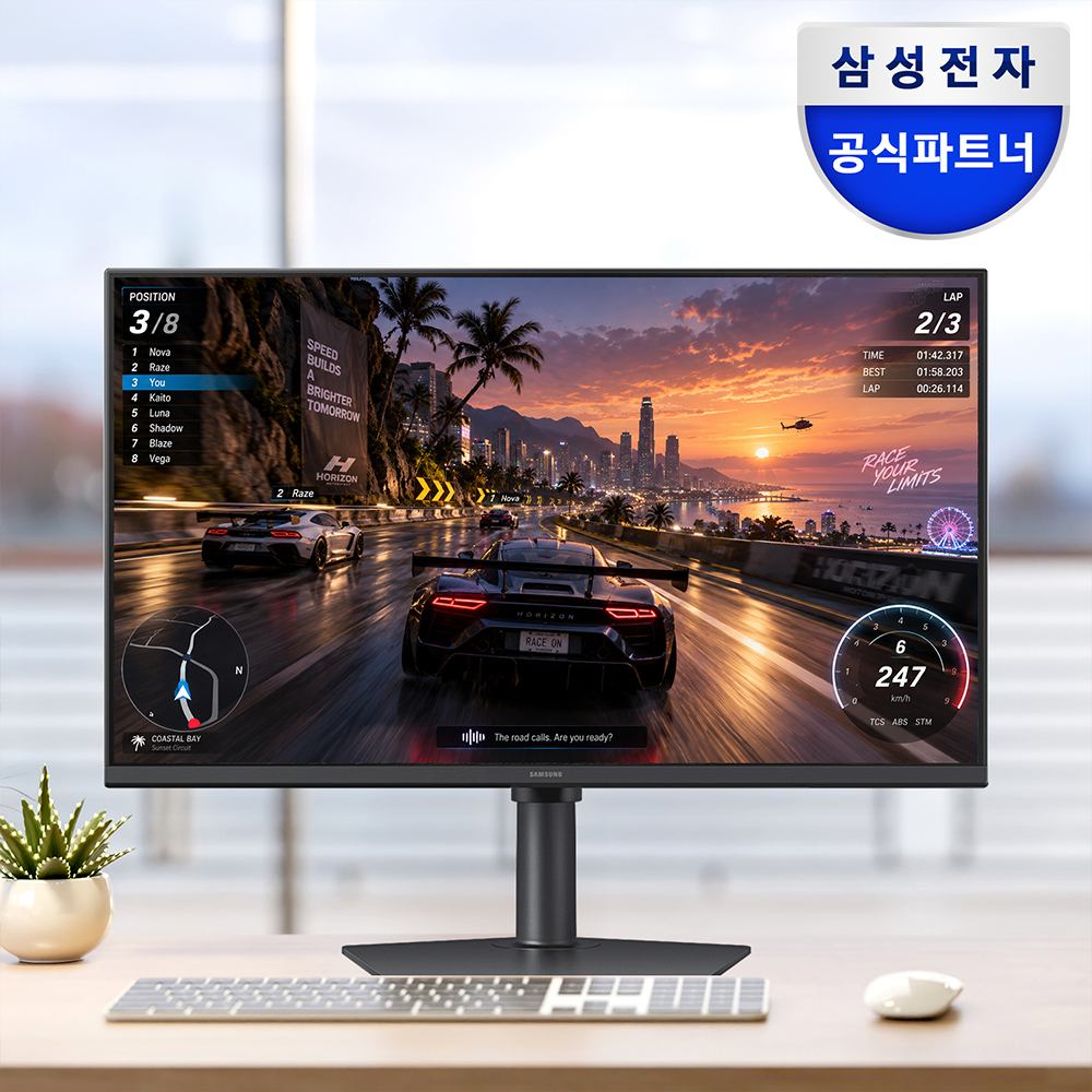 삼성 오디세이 G4 BG400 게이밍 모니터 IPS 광시야각 240Hz 59~61cm(24인치), 일반 - 메인 이미지