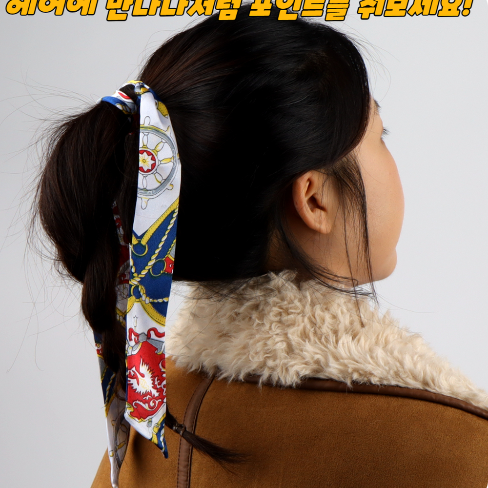 매끈한원단 헤어연출 넥스카프 체인패턴 데일리코디 실크스카프 부드러운촉감 가방장식 쁘띠머플러 - 상세 이미지 4