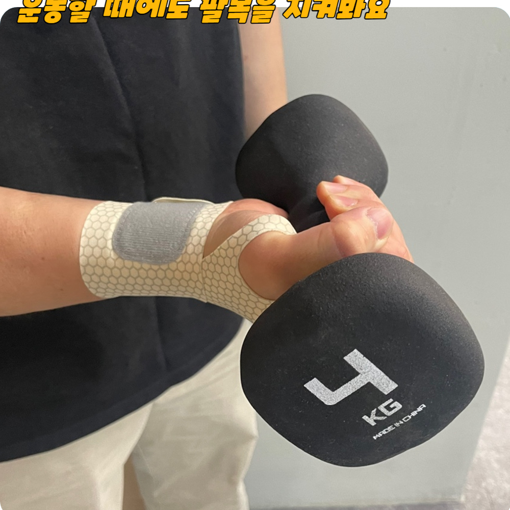 상품 이미지 4