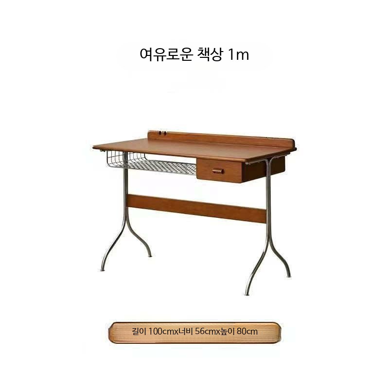 원목 서랍형 책상 거실 서재 사무용 컴퓨터 작업 공부용 일자 데스크 가정용 1미터 원목 책상 - 상품 이미지
