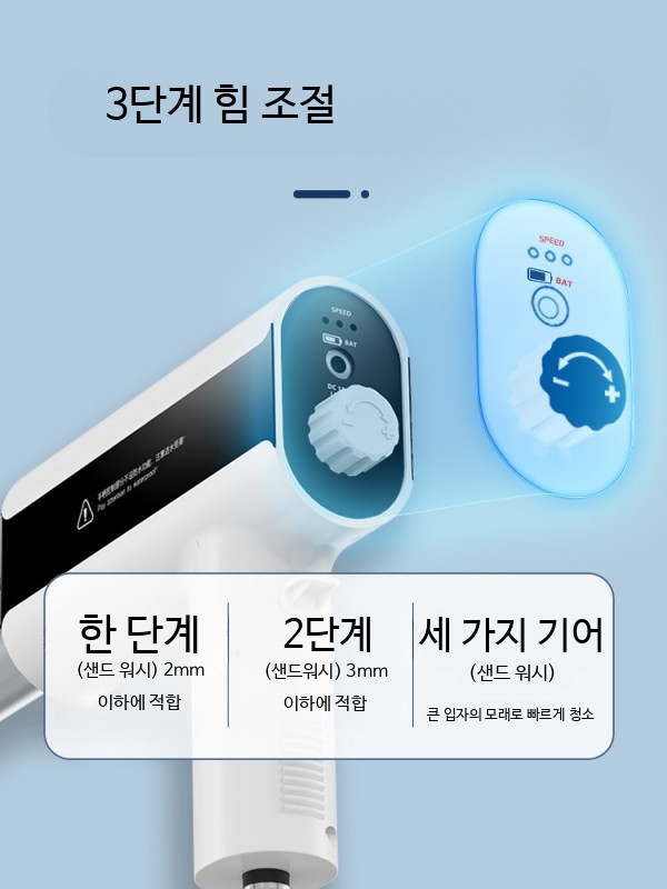 어항 전동 사이펀 물갈이 펌프 자동 충전식 수조 청소기 물고기 배설물 흡입기 바닥 모래 리 전기충전식 물교환기 흑백 1600L 2m - 상세 이미지 5