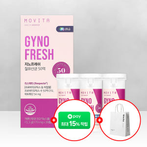 모비타 지노프레쉬 여성 질 유산균 리스펙타 50억 임산부 30캡슐, 3개 맛있게 먹은 솔직 후기 - 상품 이미지 1