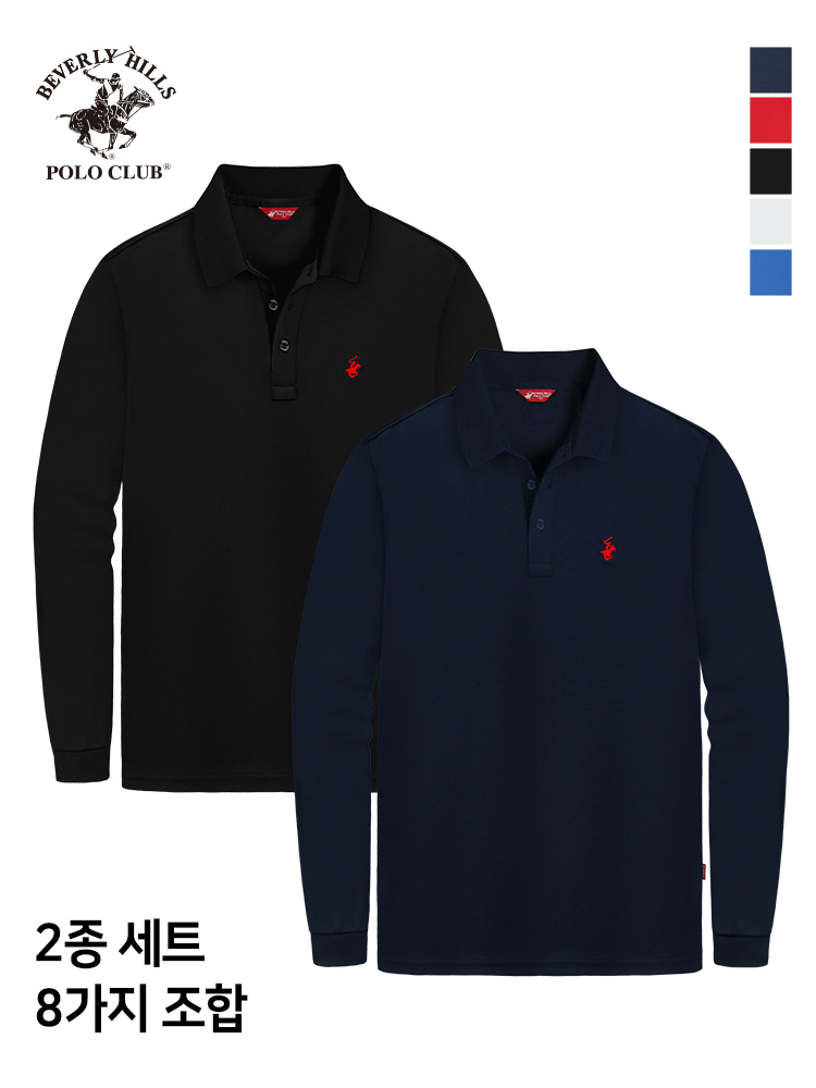 2PACK 냉감 긴팔 카라 남여공용 기능성 쿨에버 쓰리버튼 티셔츠 비버리힐즈폴로클럽 - 상품 이미지