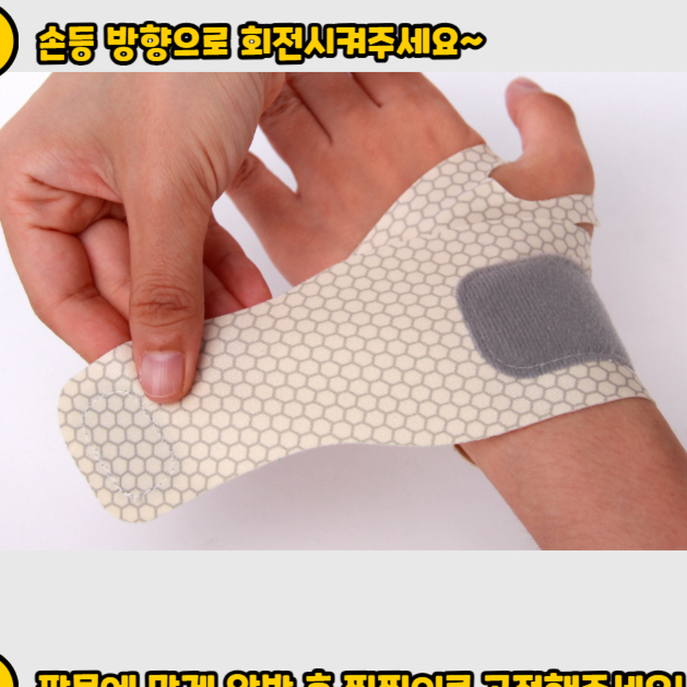 상품 이미지 3