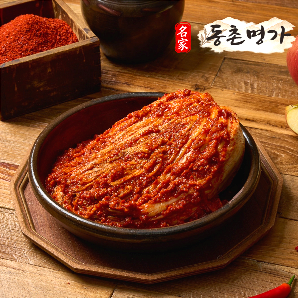 동촌명가 화끈하고 맛있게 매운 불김치 2kg,3kg,5kg - 상품 이미지