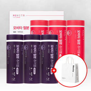 메디포스트 모비타 철분 츄어블 (60정) 6통 (6개월분) 맛있게 먹은 솔직 후기 - 상품 이미지 1