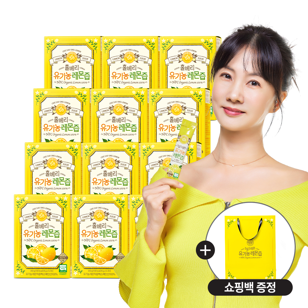 홀베리 유기농 레몬즙 25g 14포, 12개 - 상품 이미지