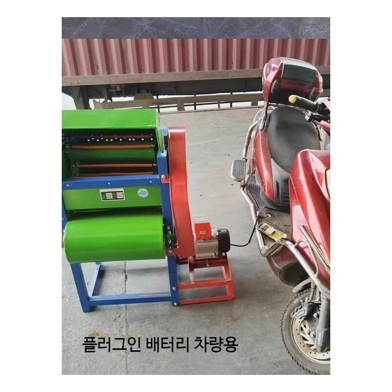 가정용 땅콩 수확기 자동 탈곡기 껍질 분리기 건식 습식 겸용 소형 농업용 기계 콩 곡물 이중 롤러 땅콩 기계 전기차용 - 상세 이미지 4