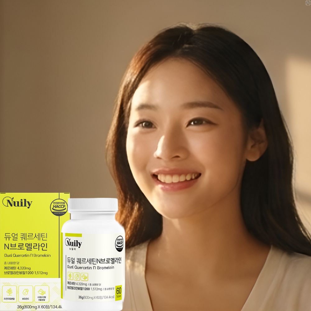 케르세틴 퀘르세틴 브로멜라인 효능효과 브루멜라인 약1개월 - 상세 이미지 5