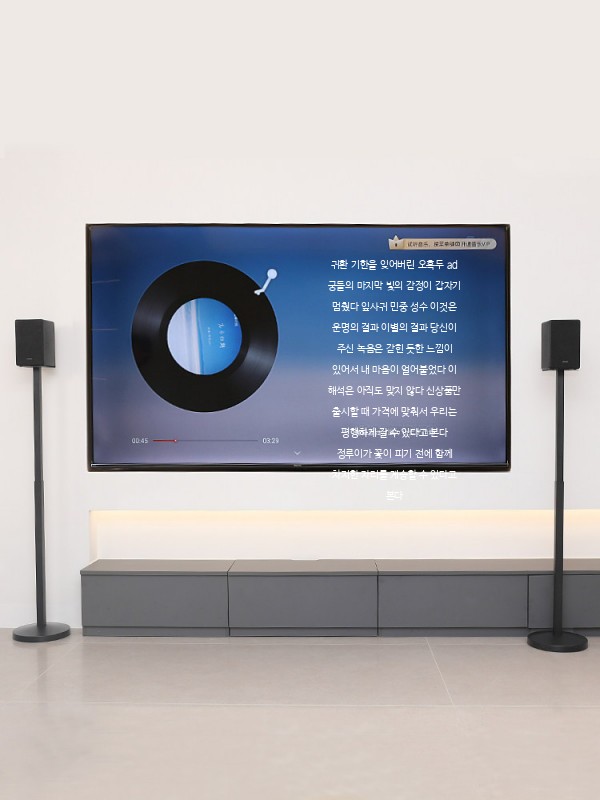 스피커 스탠드 금속 플로어형 높이 조절식 리어 서라운드 오디오 거치대 홈시어터 호환 철제 - 상세 이미지 5