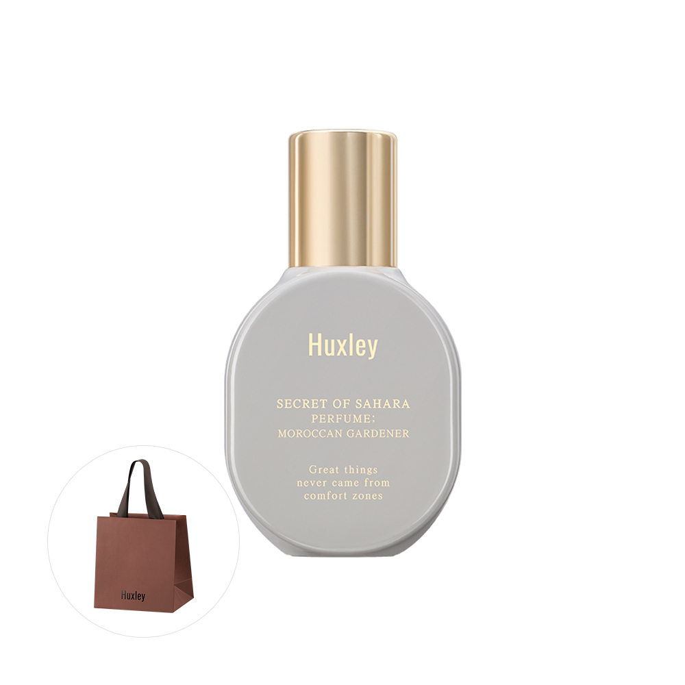 헉슬리 퍼퓸 모로칸 가드너, 15ml, 1개 상품 이미지