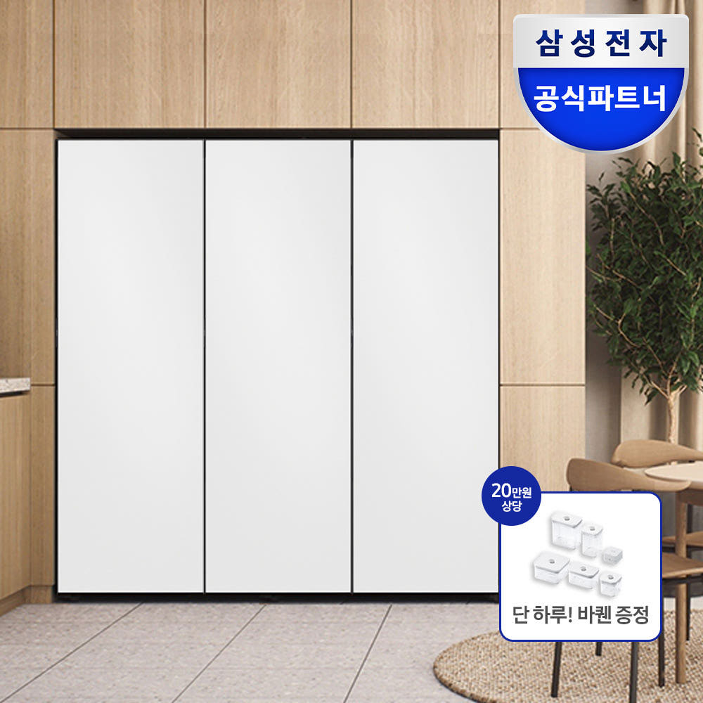 삼성전자 비스포크 키친핏 냉장고 김치냉장고 세트 1도어 1104리터 RR40C7905AP RZ34C7905AP RQ34C7915AP 가격 비교 삼성공식파트너 케이디엘 삼성전자 비스포크 키친핏 냉장고 김치냉장고 세트 1도어 1104리터 RR40C7905AP RZ34C7905AP RQ34C7915AP