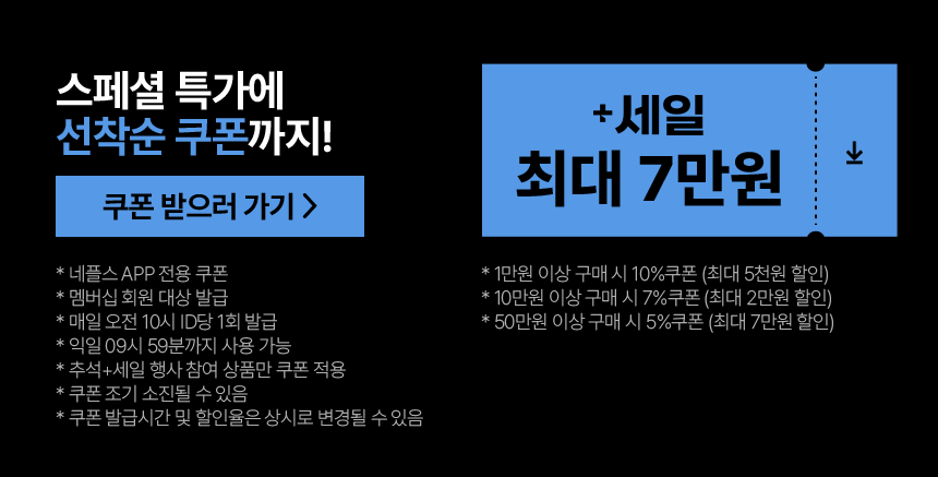보아르 에이블 듀얼 오븐 에어프라이어 23L 스텐 대용량 오븐형 에어프라이기 상세 이미지 3