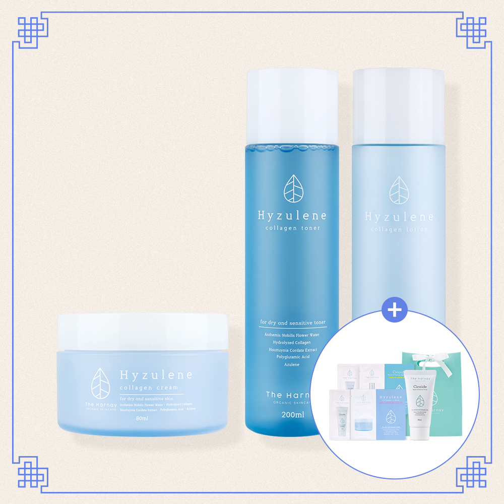 더하르나이 하이줄렌 토너 200ml+로션 200ml+크림80ml