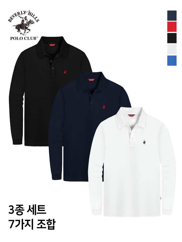 냉감 긴팔 카라 3PACK 쓰리버튼 남여공용 기능성 쿨에버 티셔츠 비버리힐즈폴로클럽 - 상품 이미지