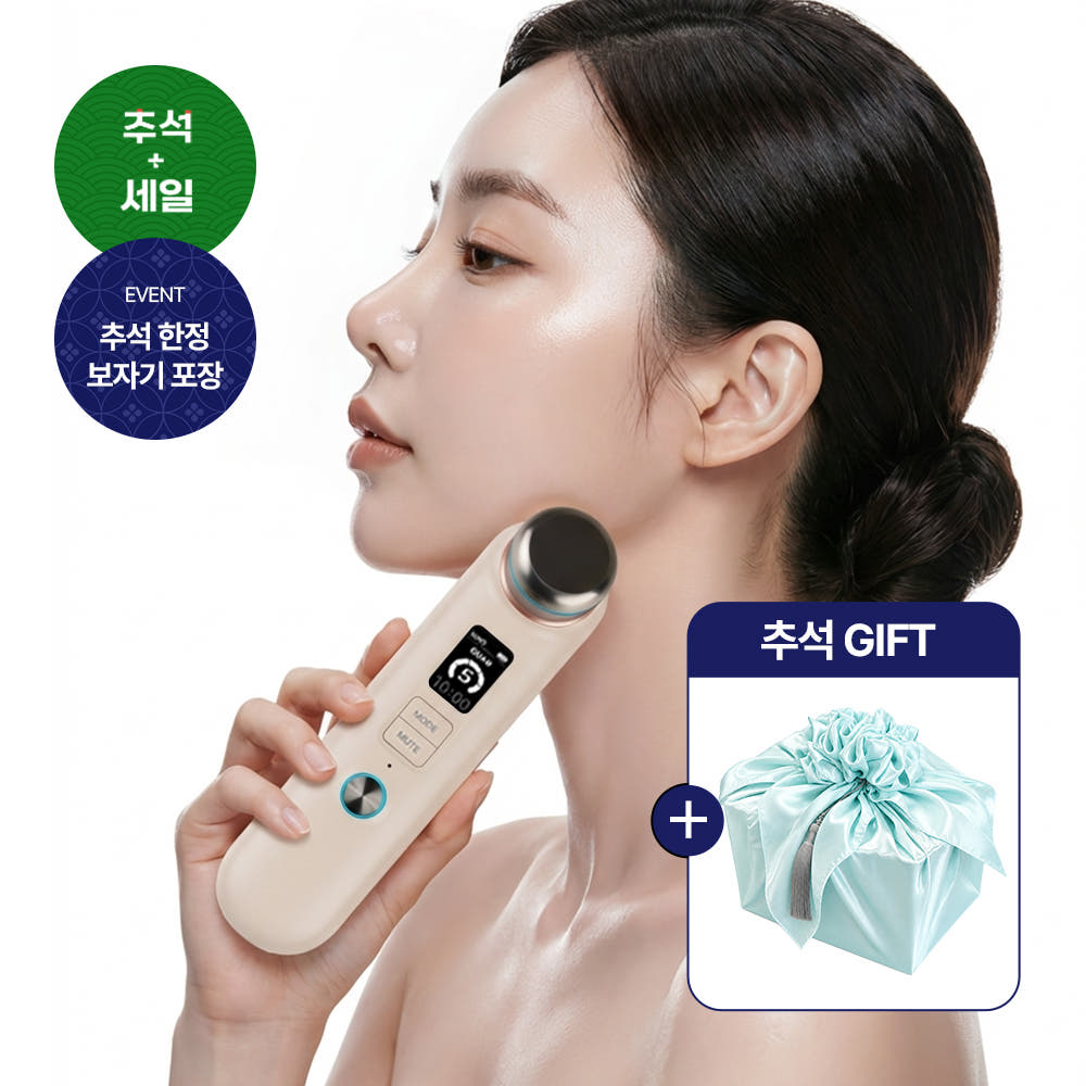 림핏프로 물방울초음파 홈케어 뷰티디바이스 듀얼헤드 수분탄력케어 가격 추이 제이엘유 공식스토어 림핏프로 물방울초음파 홈케어 뷰티디바이스 듀얼헤드 수분탄력케어 - 최저가 990,000원